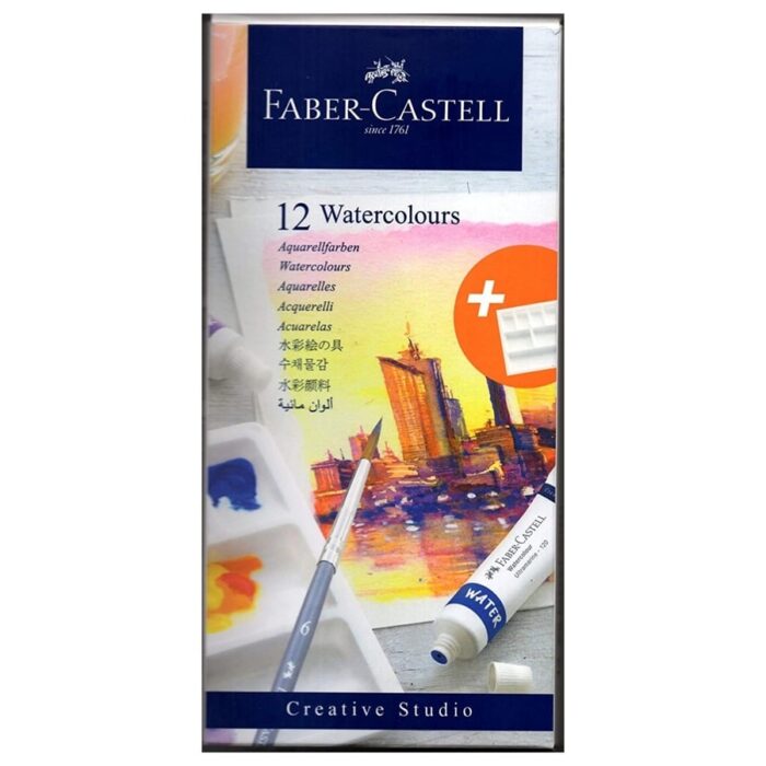 Akvarel boja u tubi 9 ml Faber-Castell- 12 kom